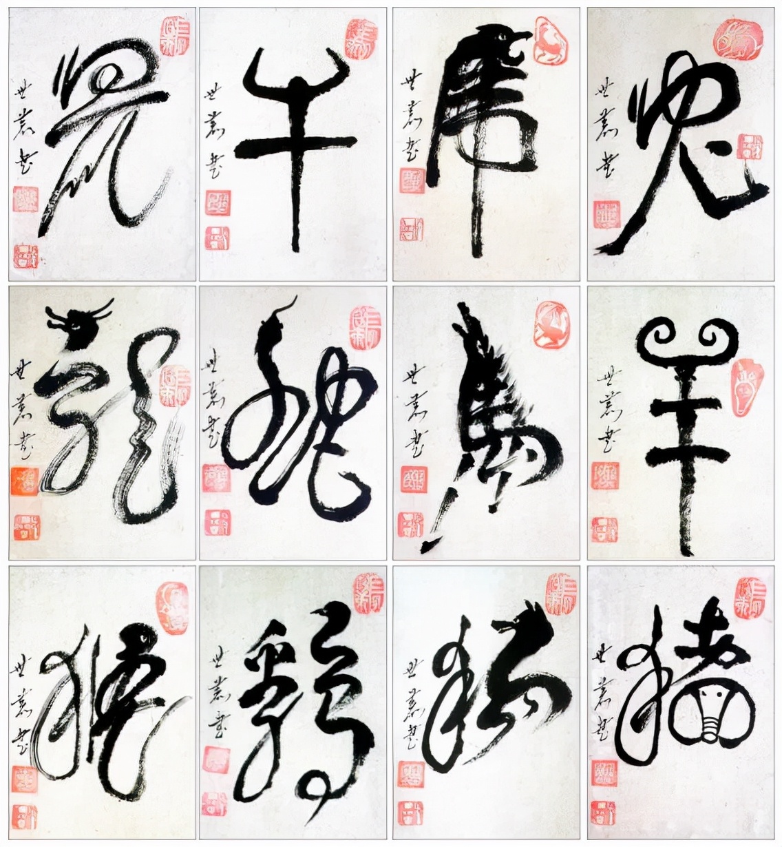 唐世恭 | 福虎迎春·丹青贺岁——全国优秀书画名家作品展