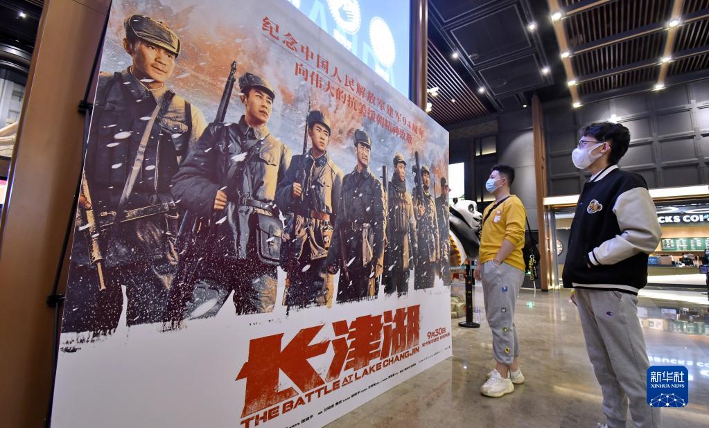 钟华论：逐梦新征程，奋斗创未来——2022年新年献词