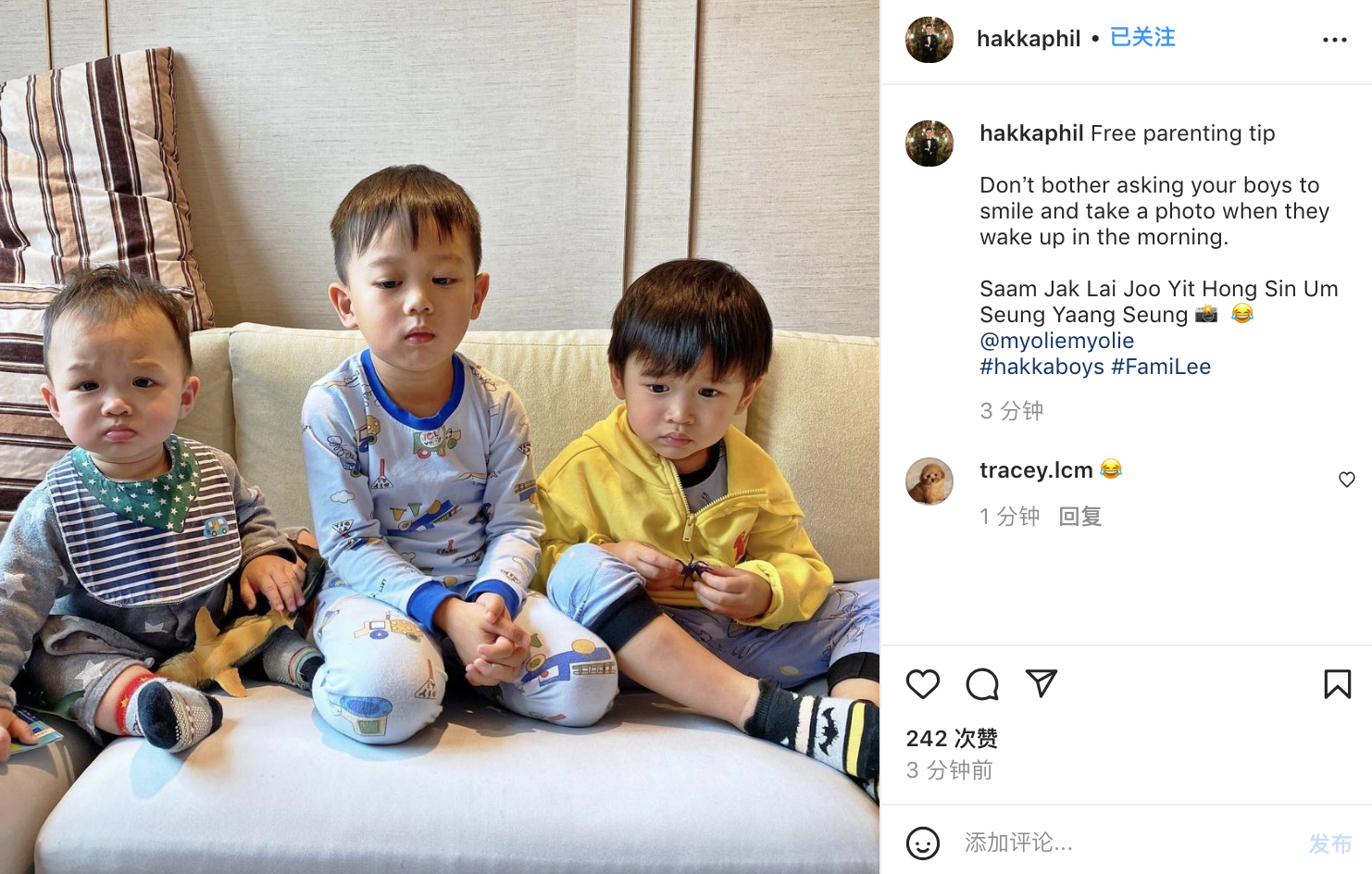 胡杏儿备战《浪姐3》，丈夫独自带娃，三兄弟都有起床气萌态十足