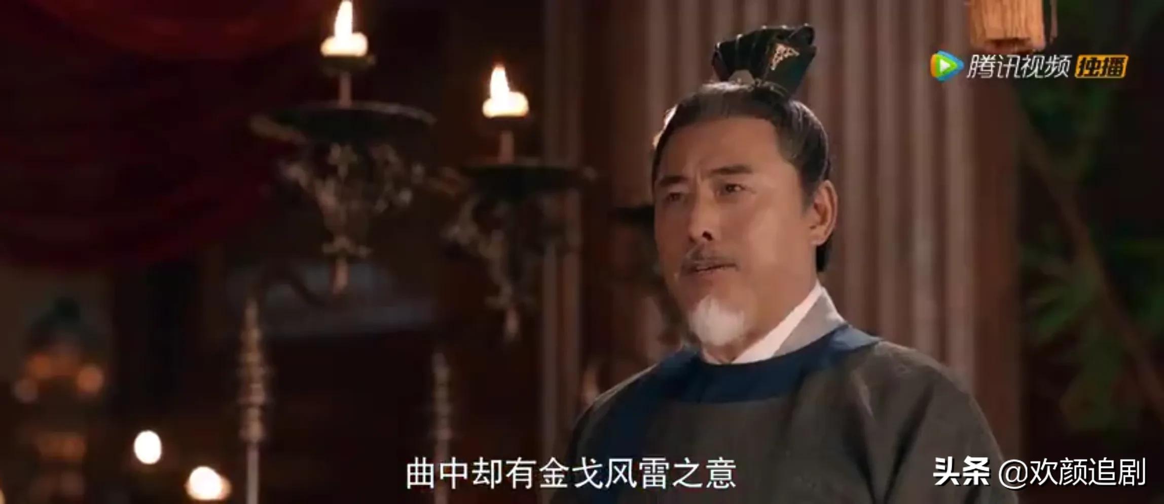 《梦华录》引章一曲成名，得柯相题字，再给客人弹曲，曲调悲伤