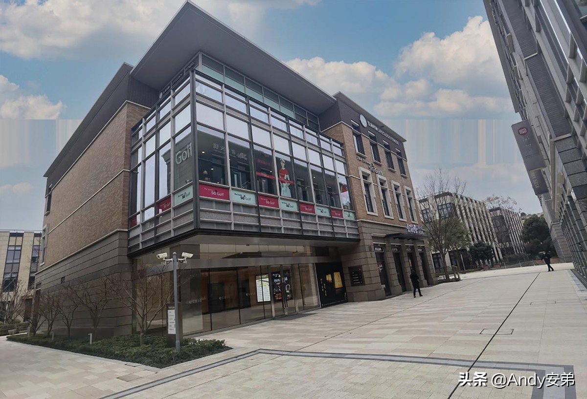上海豪宅攻略之东郊中心 东郊板块唯一花园式企业总部 亿元起豪宅