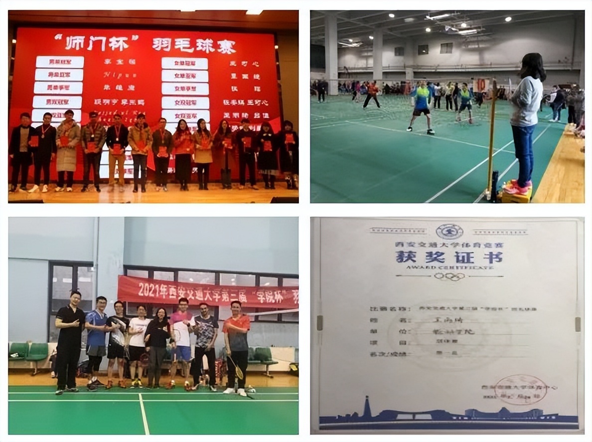 飒！交大“女神学霸”：狂发11篇SCI，手握18项专利，还是“常春藤”围棋冠军！