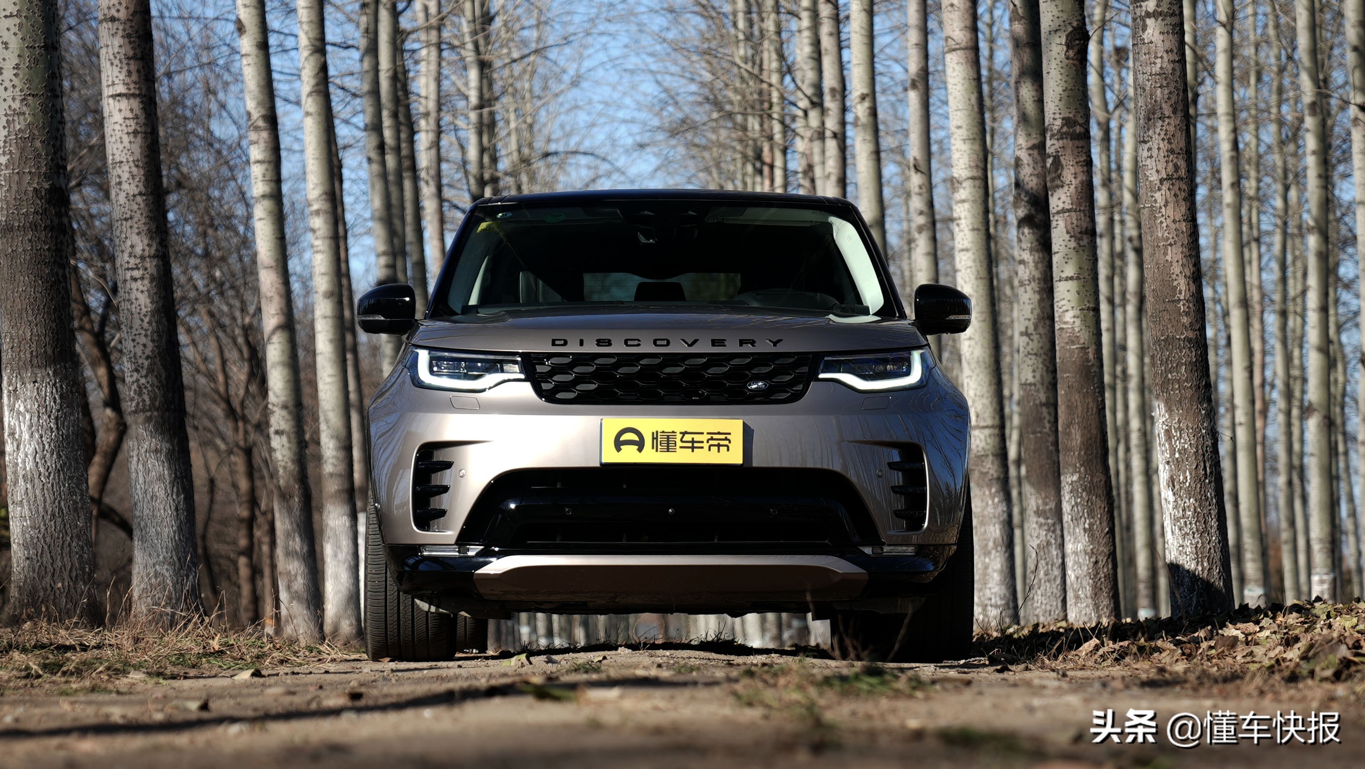 公路性能提升,标配空气悬架,试驾2021款路虎发现