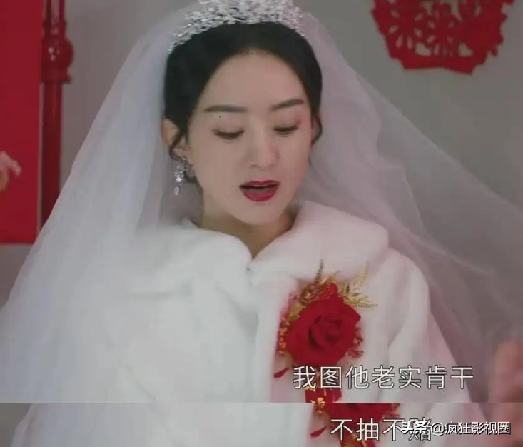 不吹收视率，赵丽颖新剧《幸福到万家》给国产剧开了个好头