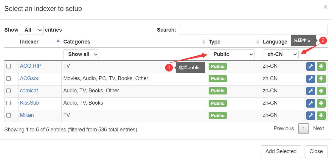 从零开始的软路由之爱快docker安装Jackett