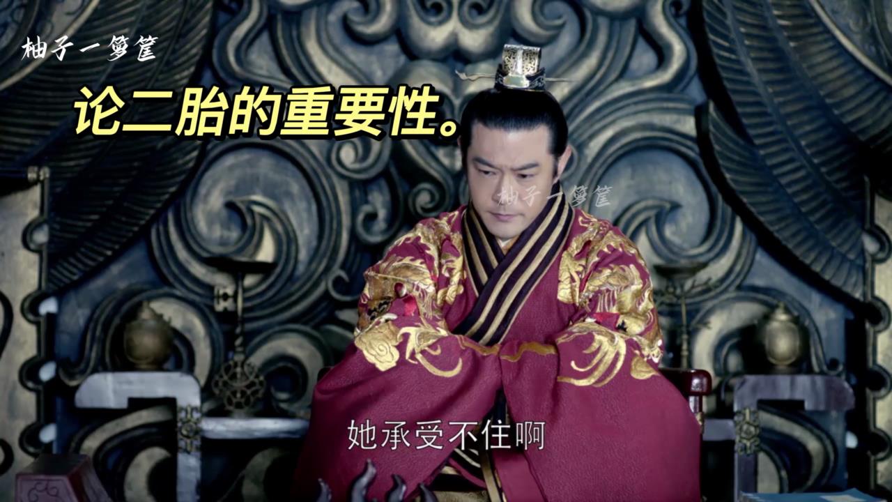 看《琅琊榜》的骚话吐槽（1）：有这辅助，下路栓条狗都能赢？