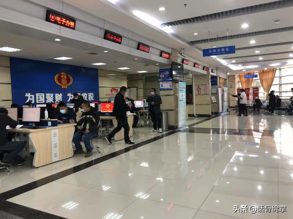 成都市国家税务局网上申报系统,成都市地方税务局网上申报系统
