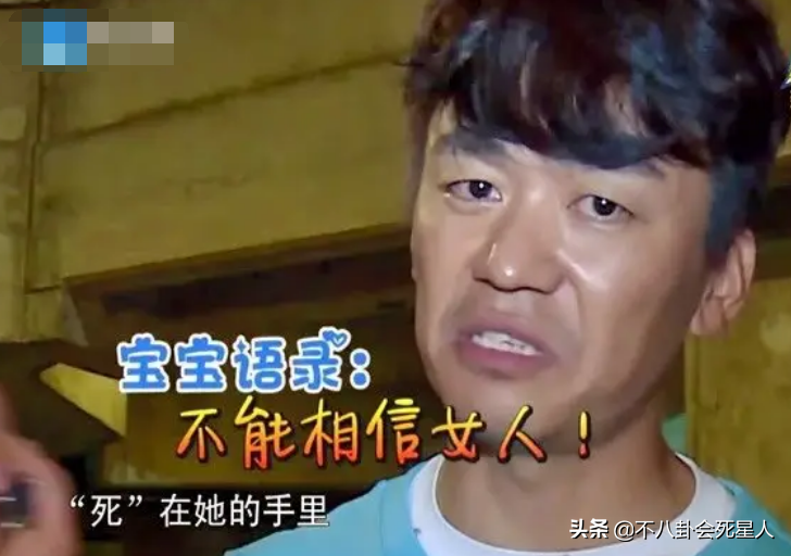 8位红极一时的草根明星现状，摆摊卖菜，住桥洞，红了11年