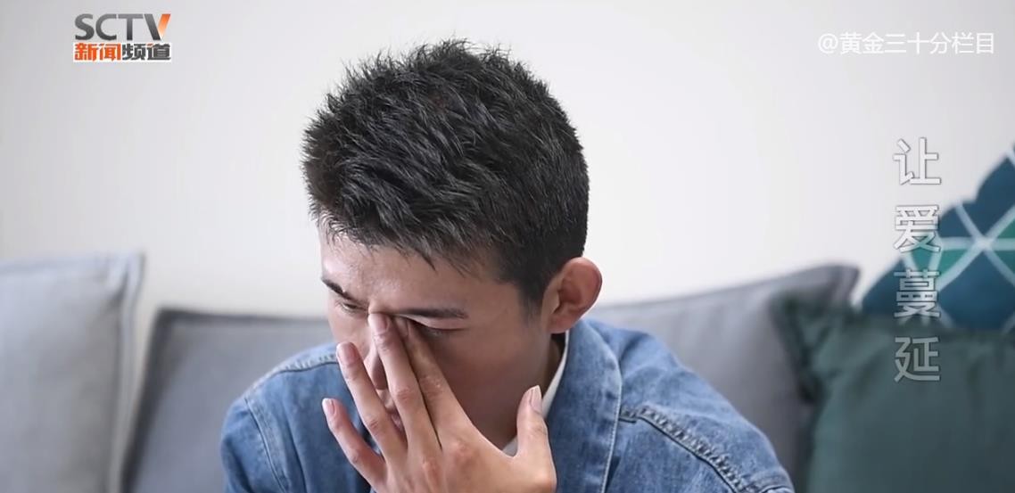 1995年,4岁男孩火车站走丢,好心夫妻将之养大,26年后陪他回家