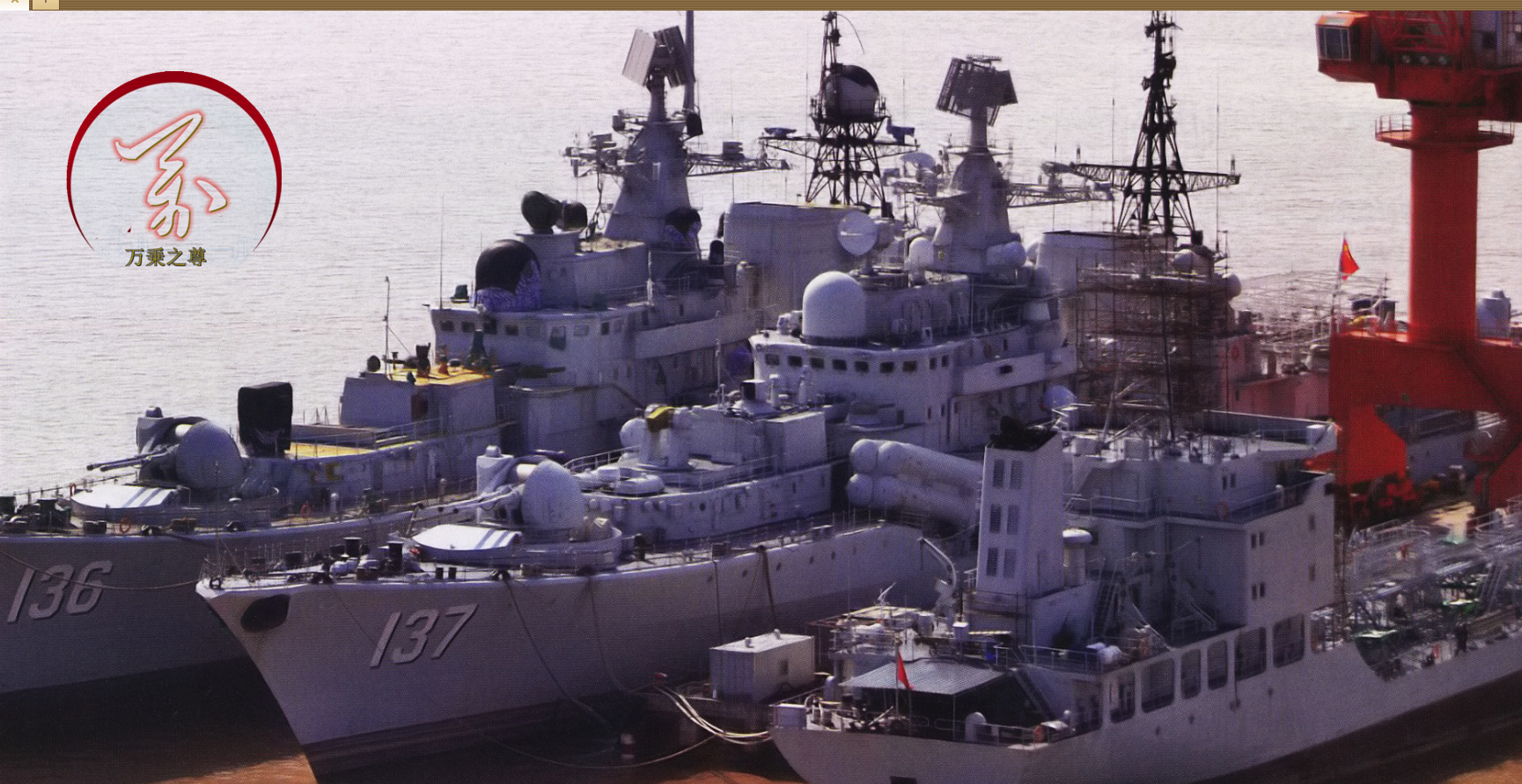 �������������ٵ��������й�����22����Ԫ������ִ�������Сʷ