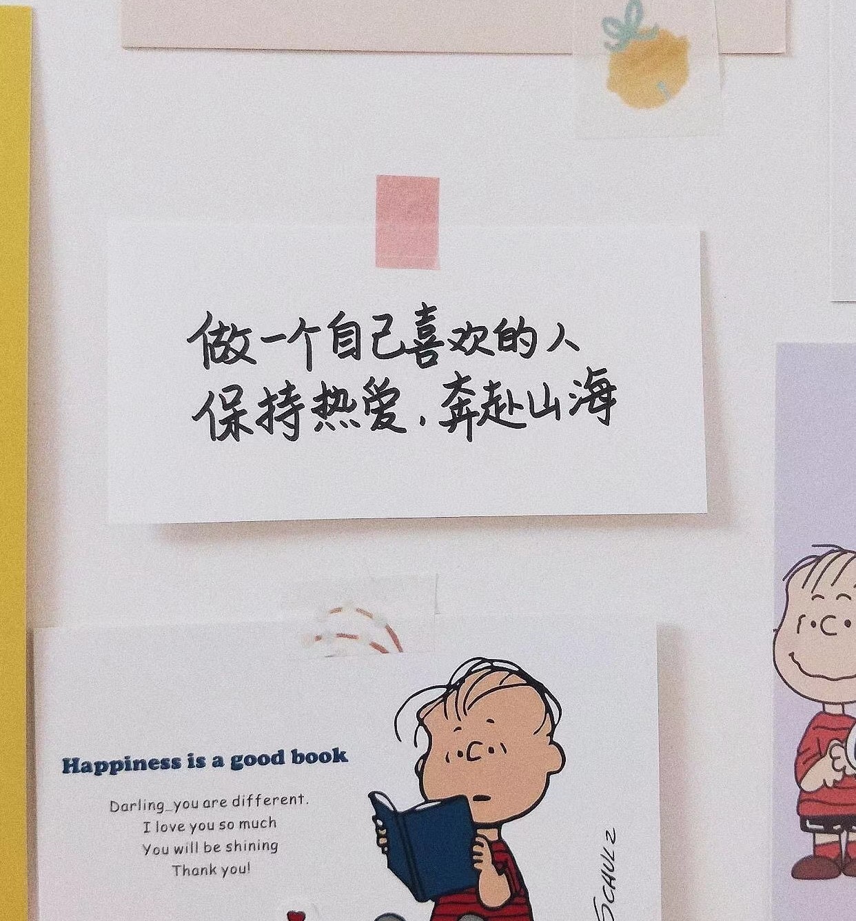 “愿你”美好的句子，值得收藏｜愿你历经山河，觉得人间值得