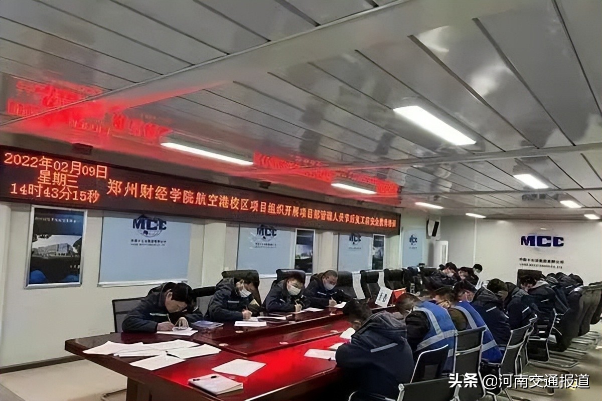 36亿！航空港这所大学校区建设如火如荼