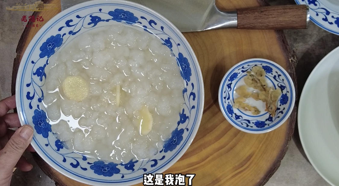 木瓜炖雪蛤怎么做（滋补又养颜木瓜炖雪蛤教程）