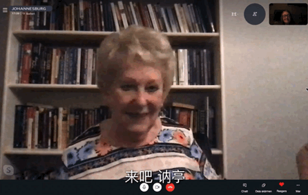 妮莉和讷亭，从集中营到往后余生