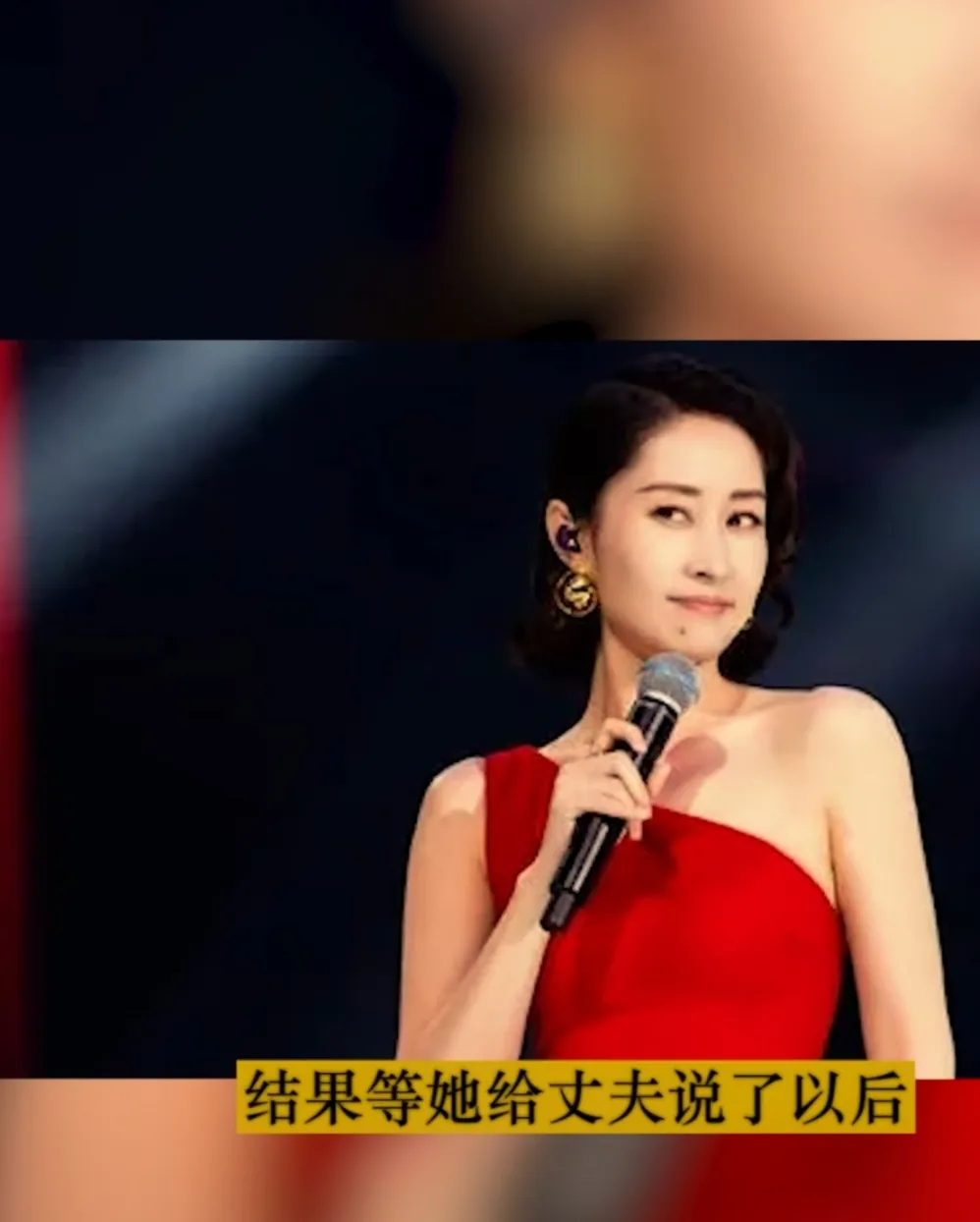 女人一定要经济独立图(女人一定要经济独立)