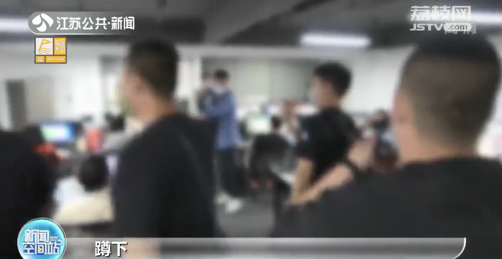 金牌教师高价教人&ldquo;无门槛开网店&rdquo;&ldquo;学员&rdquo;们的店却多数倒闭