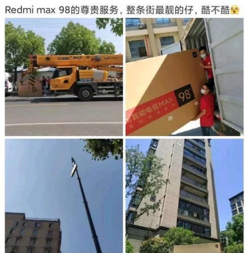 你肯定被“坑”过 这些家电潜规则要知道