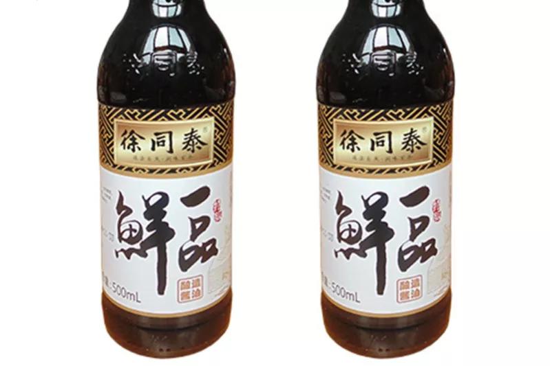 浙江4款顶级酱油，经过鉴定，均由脱脂纯豆精制而成，你吃过几种