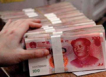 收入證明怎么開？