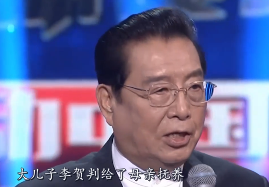 李双江的长子李贺：我从未享受过父爱，却要承担父亲和继母的晚年