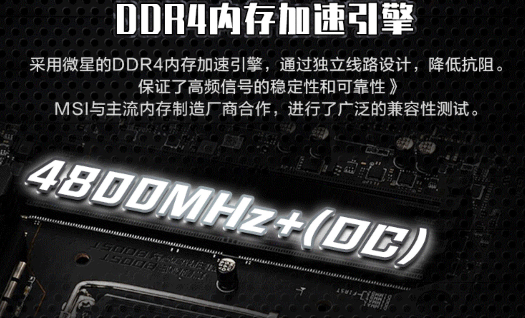 永劫无间，的确费电！12400配B660+RTX3060Ti功耗实测