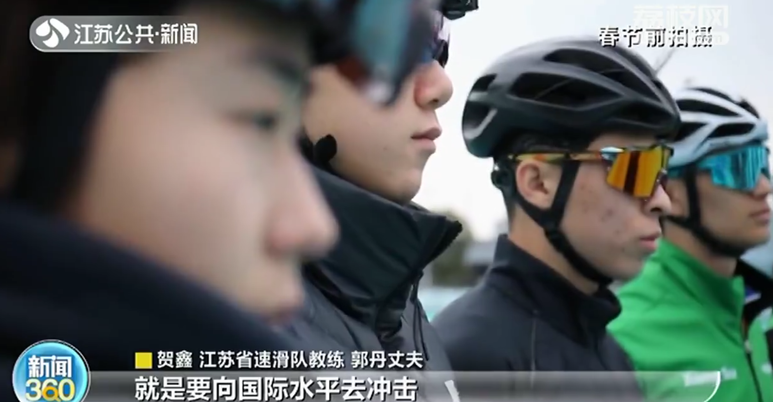 轮滑转速滑有多难？中国&ldquo;轮转冰&rdquo;第一人郭丹出战冬奥