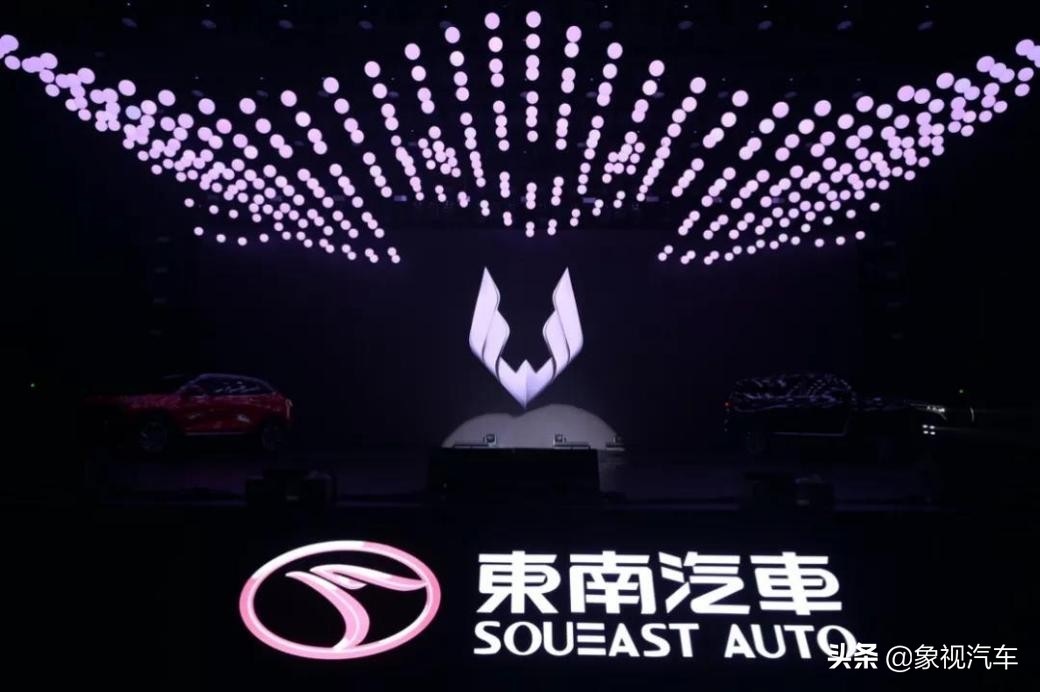 奇瑞接盘东南汽车？尹同跃一步登天的好棋