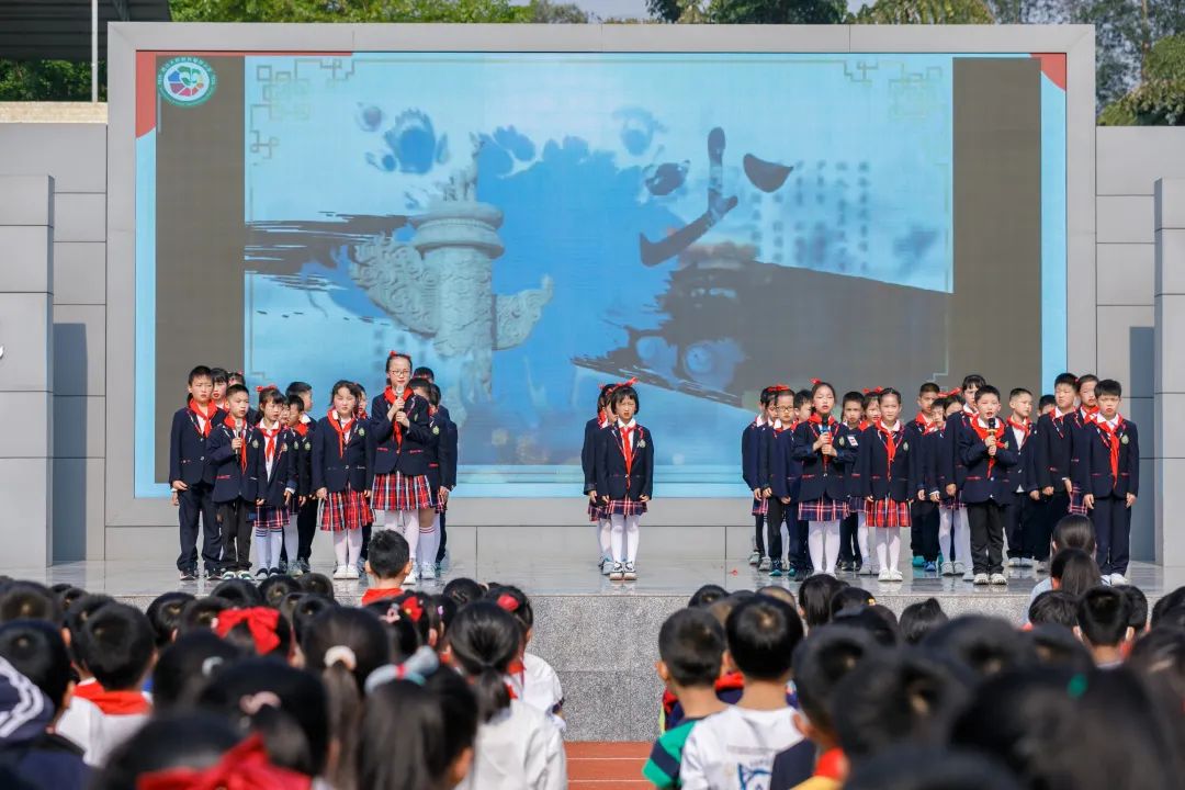 四川天府新区籍田小学隆重举行第九周升旗仪式