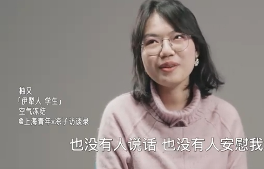 高中之前一直考第一，家人说能考清华，高考出分后，全家人哭了