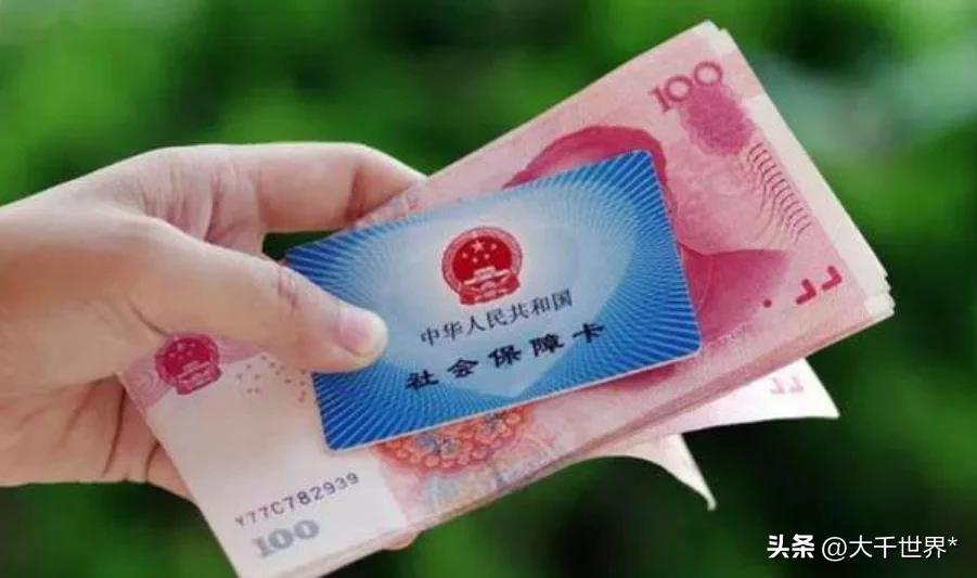 农村医保为何断缴现象增多?农民到底交还是不交?--众创财经