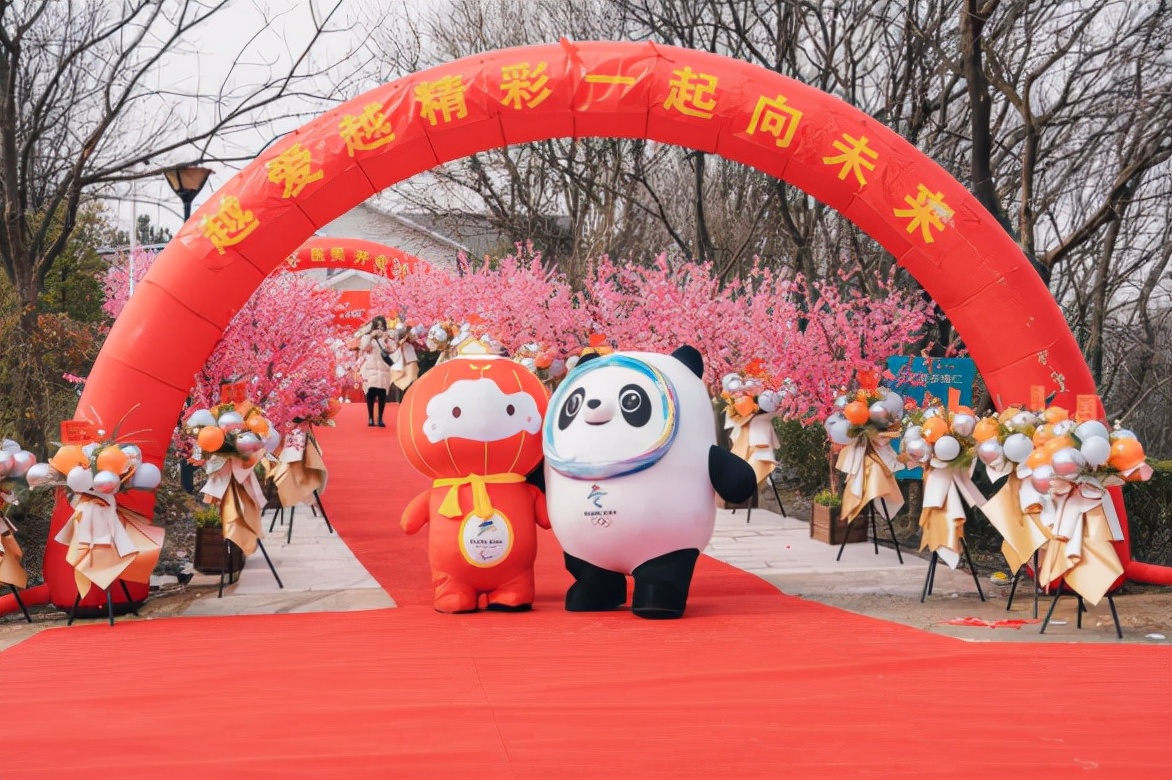 「越愛越精彩，一起向未來」南京美多博仁盛大開業
