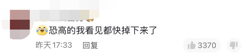 迪拜塔(为了宣传迪拜世博会，空姐再度站上828米塔顶惊呆全世界)