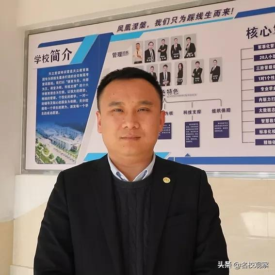 科技赋能教育到底怎么做？请看广元这所学校的创新之道