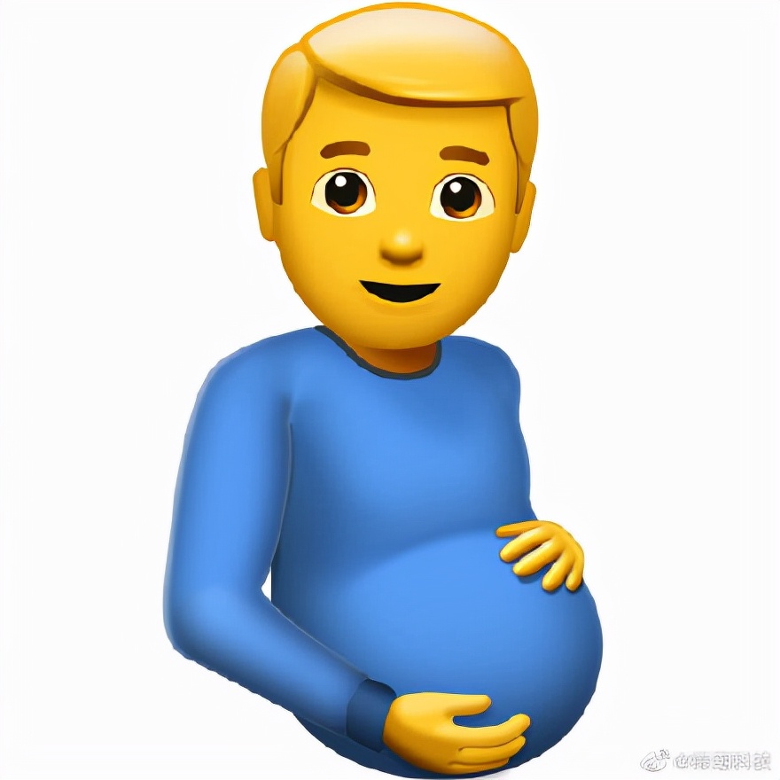 iOS表情符号新增“怀孕的男人”引热议