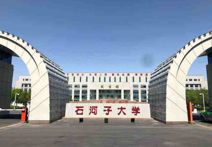 适合学生“捡漏”的211名校，聪明人会这样报考，别傻傻的不知道