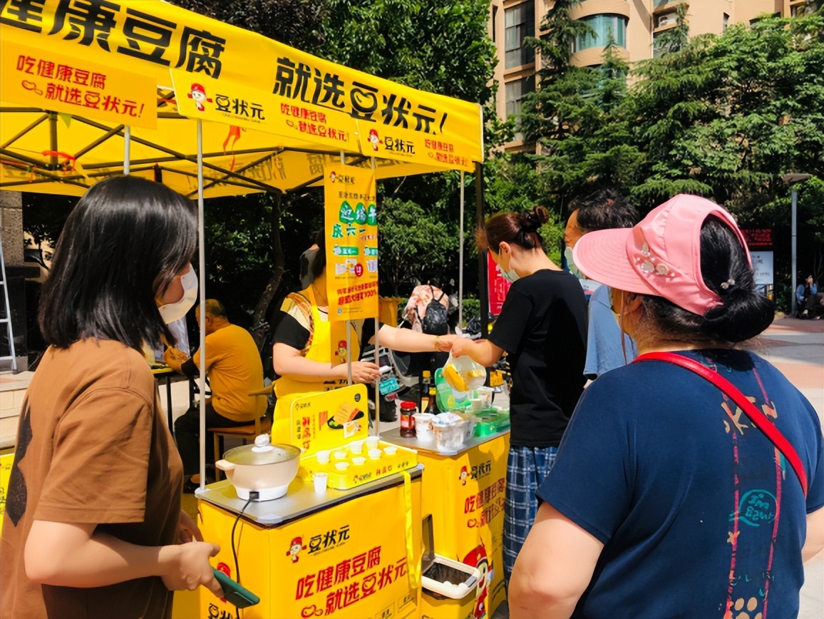六一撞端午，三企联动，浓情献礼