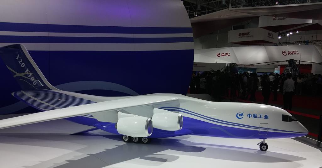 һ����ת�����Σ��й���20����C17���в�࣬�������������20