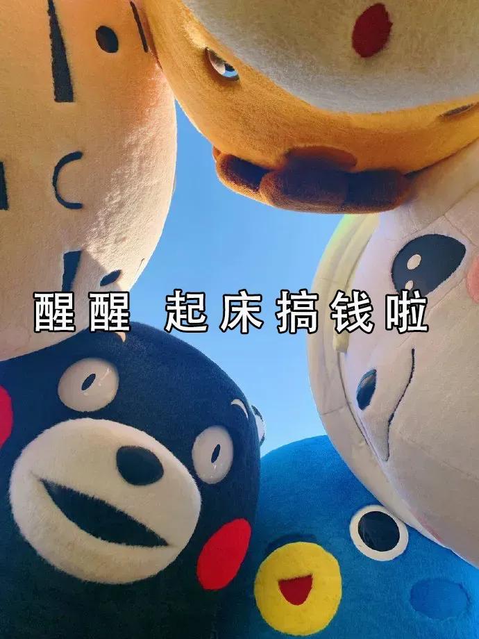 开成人用品无人店如何找到靠谱的厂商——“一招制敌”