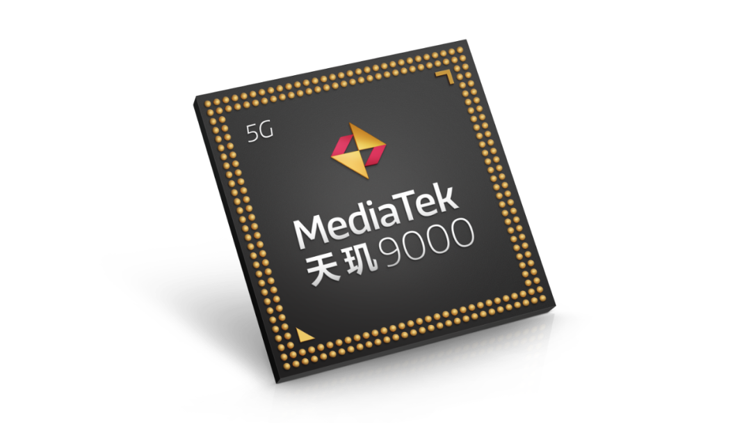 各种跑分均胜出！天玑9000全面超越骁龙8 Gen1，vivo赌对了