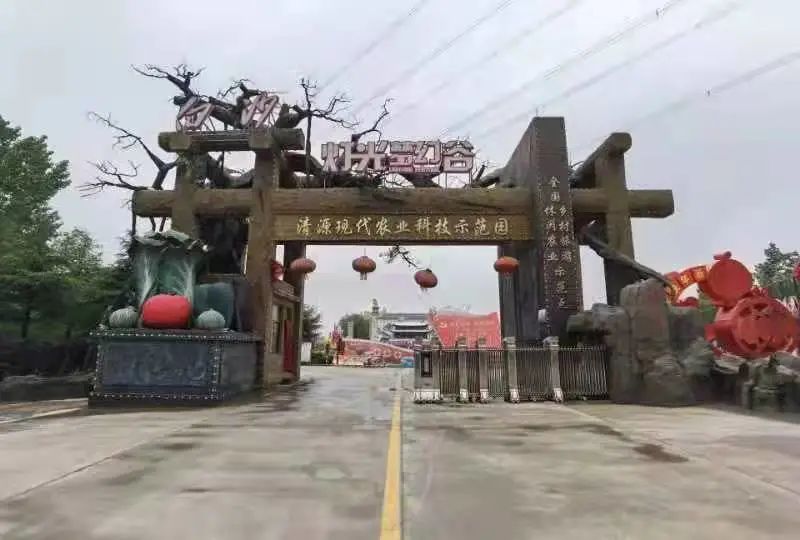 定了！2022武安國潮燈籠秘境美食游樂嘉年華3月4日落戶白沙村人民體育館，百萬消費券免費送！二月二傳統廟會