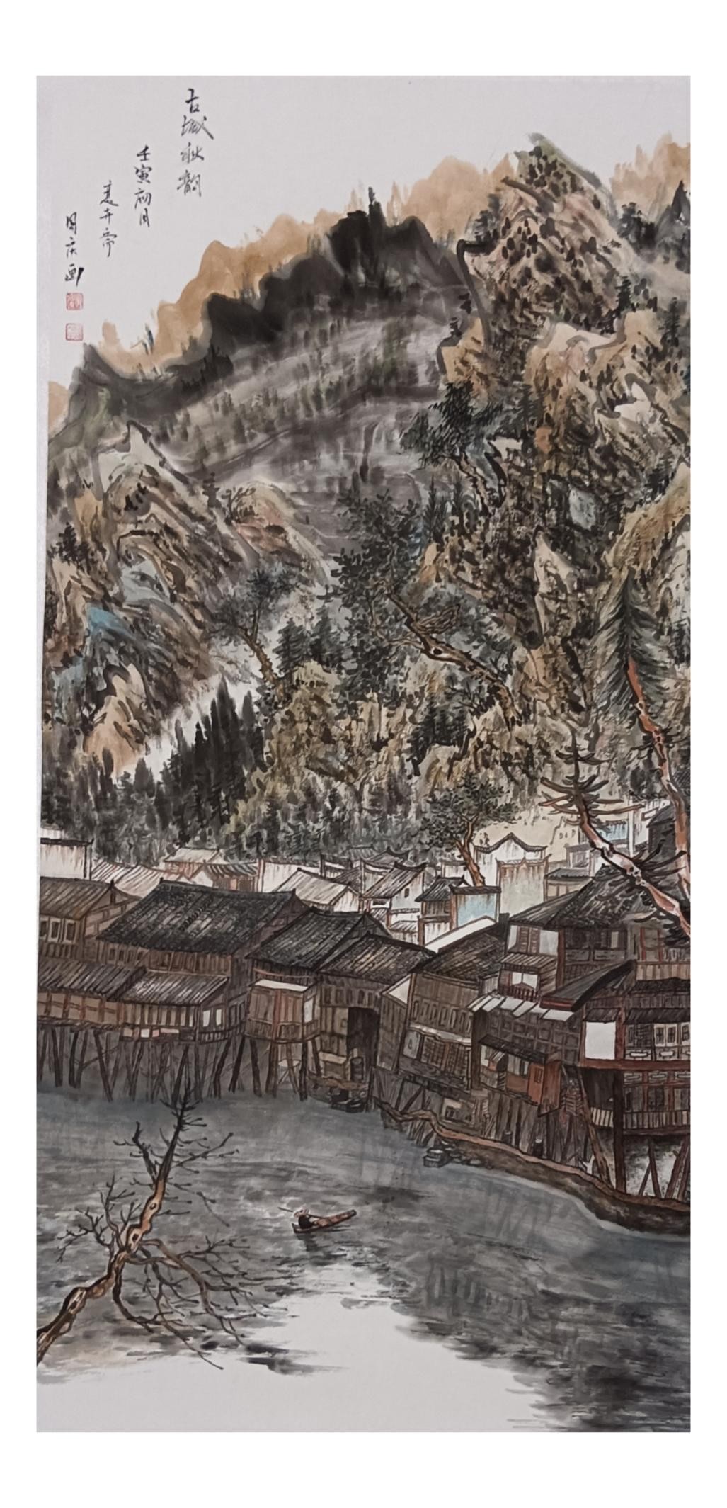 ϲ ӭ  ʮ 󡪡رƼŹ