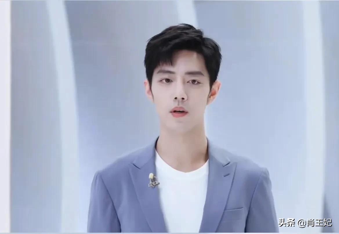 肖战他可真帅啊,帅到没边呀,这身材比例可太完美了