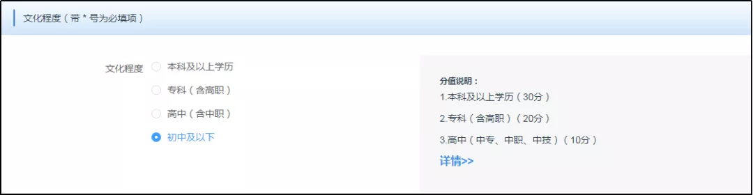 番禺社保个人查询,广州番禺社保个人查询