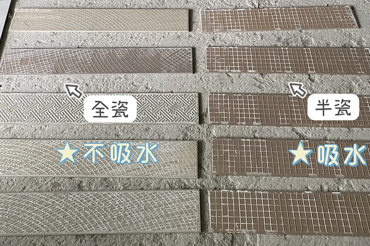 入住一年,谈谈真实的使用感受
