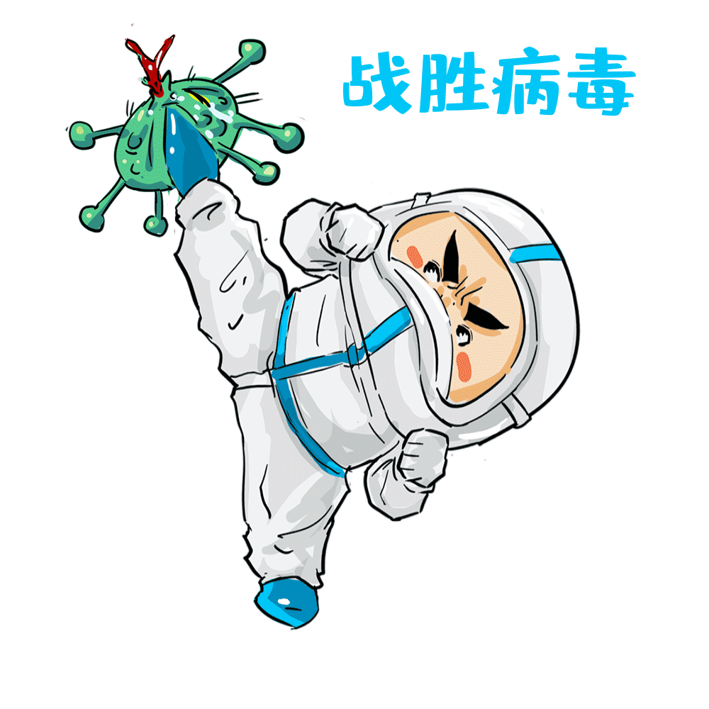 警惕！河南一地发现1名无症状感染者！六地发布11名密接者活动轨迹