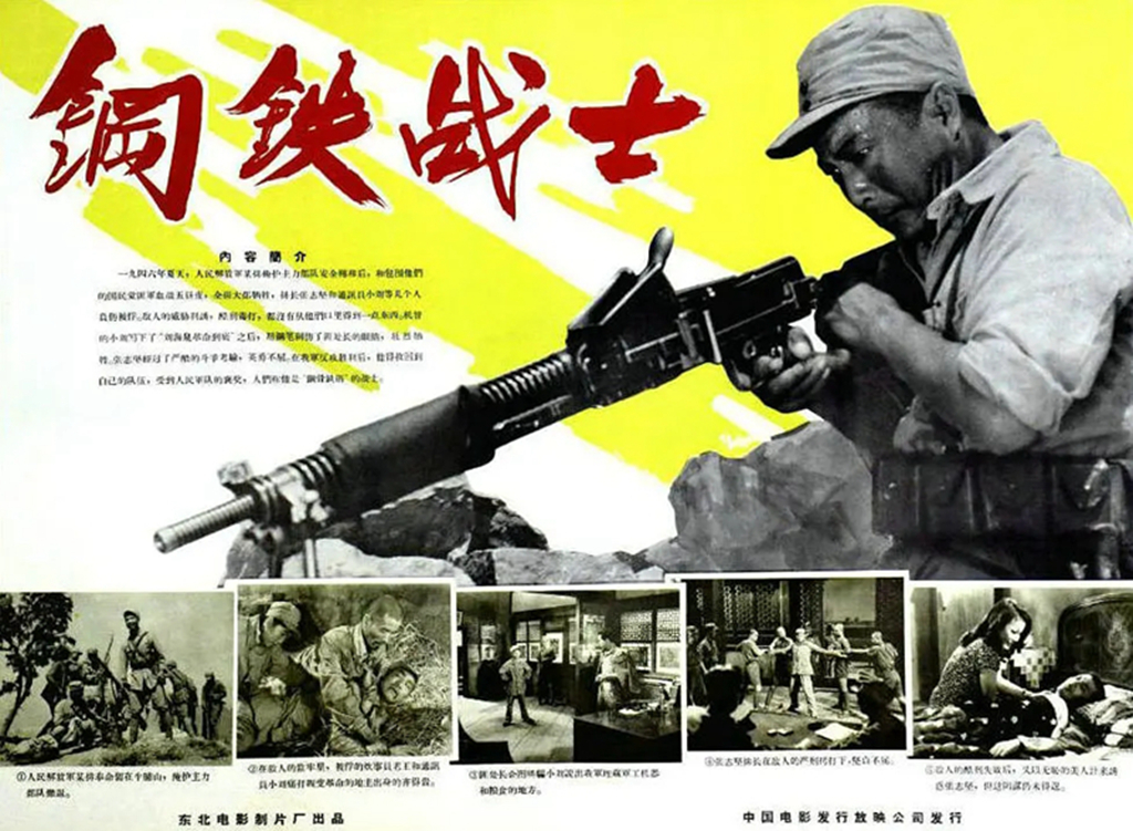 南岛风云电影好看吗 _晶羽科技