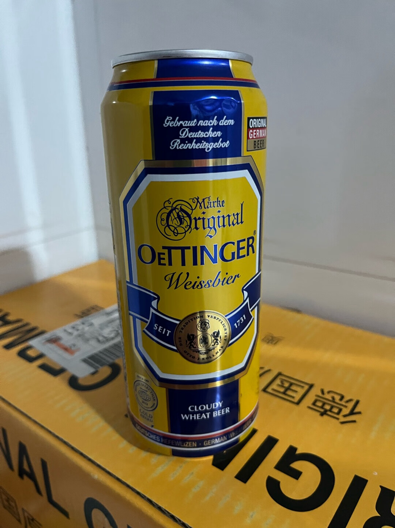 2,奥丁格小麦白啤酒