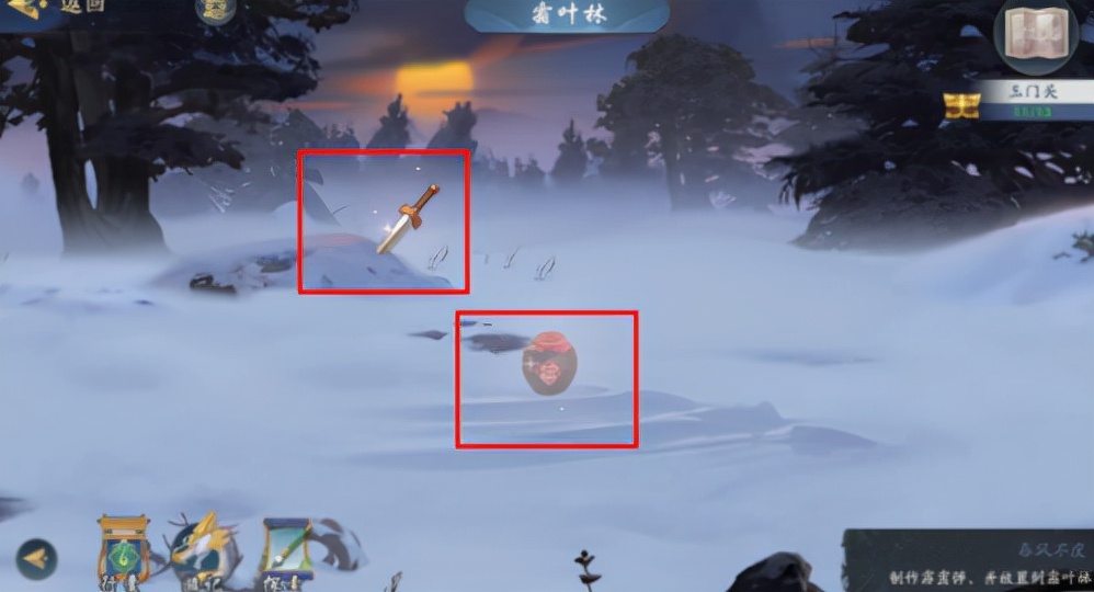 武林闲侠玉门关怎么过 任务攻略分享