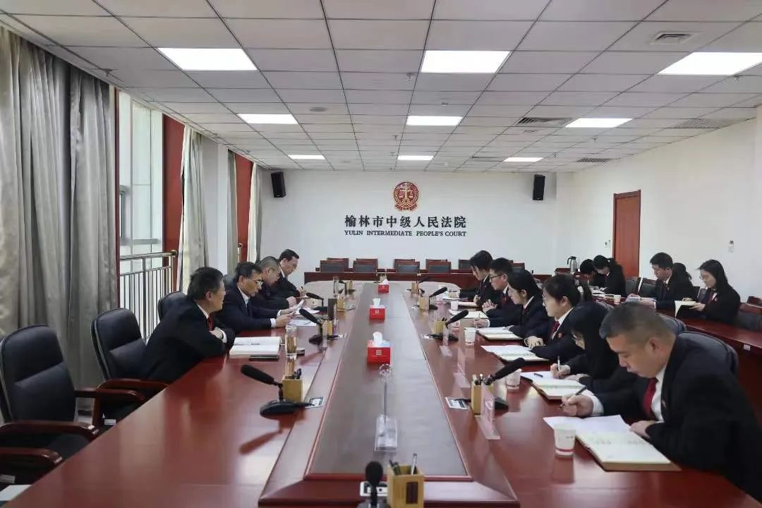 聚焦地方两会丨榆林市中级人民法院工作报告来了