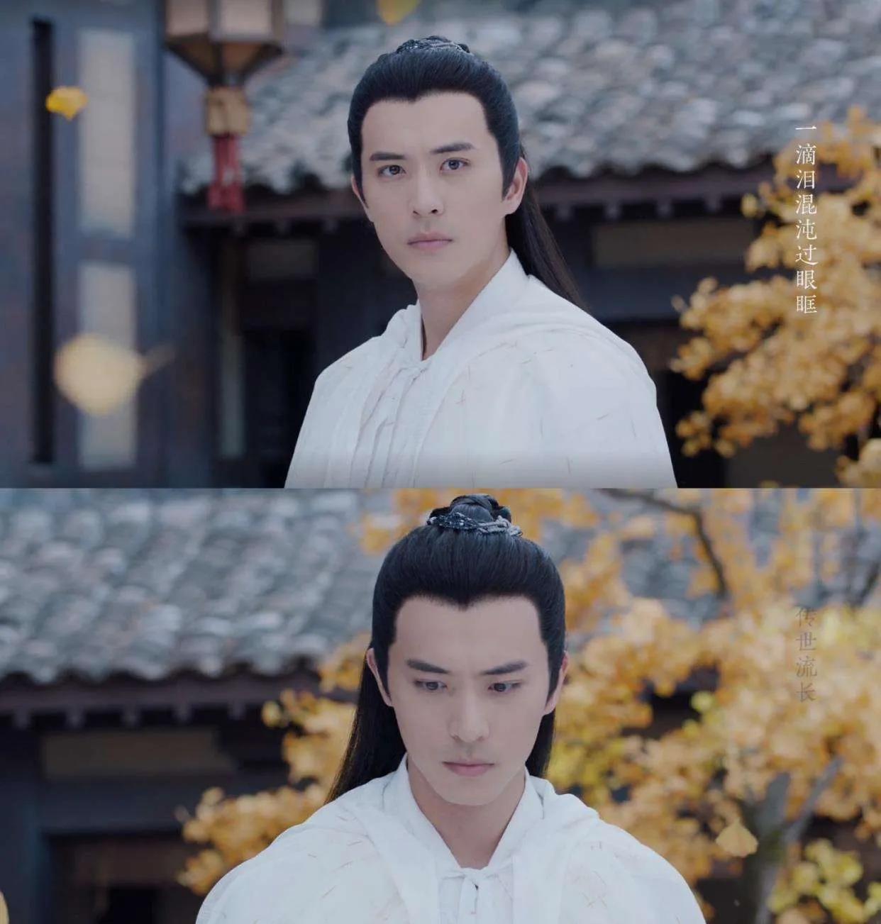 同样是古装美男，杨洋VS徐开骋，让我感受到了世界的参差